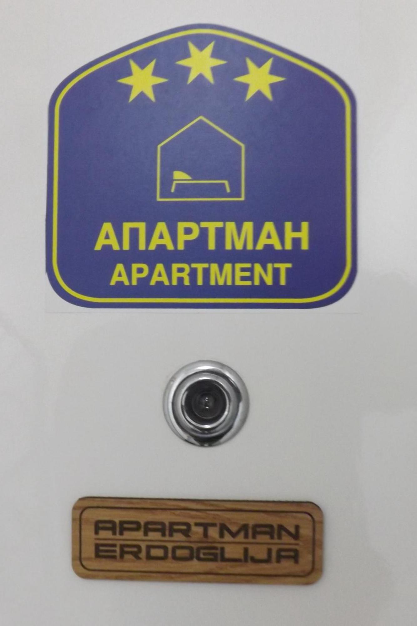 Erdoglija Apartment